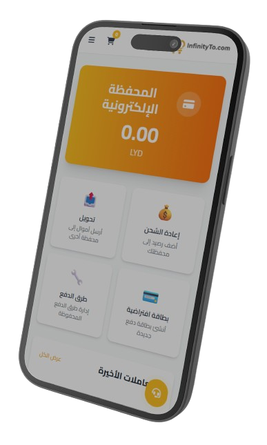 InfinityTo E-Wallet App