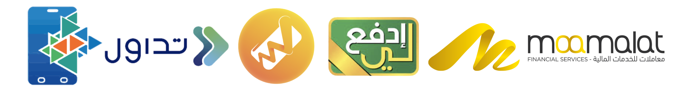 طرق الدفع الإلكتروني في ليبيا